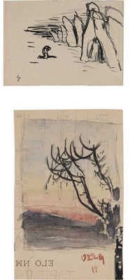 Замирайло Виктор Дмитриевич. Лот из девяти рисунков: